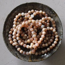 Load image into Gallery viewer, Peach Moonstone Bracelet